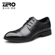 零度尚品【斷碼】男士皮鞋599商務(wù)正裝德比鞋職場(chǎng)辦公真皮鞋子男 XA1223589深灰 40