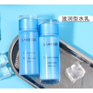 LANEIGE王牌補(bǔ)水旅行裝蘭芝水庫清爽滋潤保濕水乳霜中樣水衡透潤輕盈 水衡透潤水乳(滋潤)50ML25年