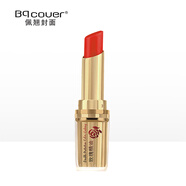 佩翹封面（Bq.cover）溫變倍護(hù)鎖色潤唇膏3.3g 滋潤補(bǔ)水保濕防干裂護(hù)唇 魅惑紅