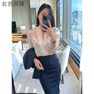 衣普西隆職業(yè)打底襯衫大碼女裝胖mm寬松韓版長(cháng)袖條紋雪紡V領(lǐng)襯衫長(cháng)裙套裝 白色條紋襯衫 L