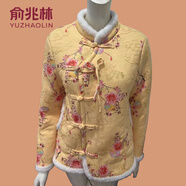 俞兆林（YUZHAOLIN）東北碎花大棉襖女冬季新款民族風(fēng)盤扣加絨加厚鹿皮絨棉衣棉服外套 黃色 2XL (參考110-125斤)