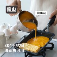 霜山304不銹鋼料理碗帶手柄式廚房打蛋奶油打發(fā)盆沙拉泡面攪拌碗 不銹鋼帶柄(口徑14.5*高8.5cm) 1L