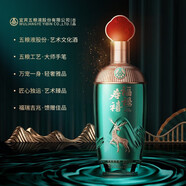 五糧液【喜酒】福祿壽禧系列 52度 濃香型白酒 送禮宴請擺柜 新老款隨機(jī) 500mL 6瓶 福祿壽禧精釀