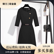 亞百鹿職業(yè)裝連衣裙女夏季薄款氣質(zhì)珠寶店前臺美容院售樓部高級感工作服 中袖連衣裙（黑色） 2XL