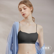 貓人（MiiOW）美背內(nèi)衣女小胸聚攏夏季超薄款帶胸墊細肩帶吊帶背心新款無痕文胸 輕奢黑 L 【36/80ABC適合105-115斤】