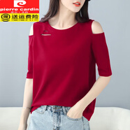 皮爾卡丹（pierre cardin）高檔新款夏季純棉短袖t恤女黑袖寬松破洞鏤空露肩上衣體恤打底衫 可外穿酒紅 M 可外穿 （85~95斤）