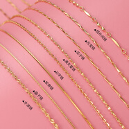 18K金項鏈女925純銀鍍黃金鏈子鎖骨鏈彩金素鏈掛繩細頸鏈生日禮物 蛇骨鏈 45CM