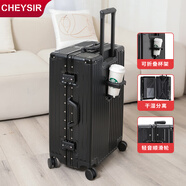 純奢（CHEYSIR）鋁框拉桿箱輕音輪行李箱男女旅行箱學生密碼箱包皮箱子 旗艦款·耀夜黑·折疊杯架功能 24英寸 【托運箱·適合3-10天】