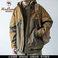 西域駱駝（VANCAMEL）夾克外套男春秋冬季日式風衣寬松休閑拼色復古工裝沖鋒衣上衣男士 深卡其布色 M