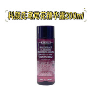 科顏氏（kiehl's）契爾氏鳶尾花煥彩精華露爽膚水200ml抗氧改善肌膚 契爾氏鳶尾花煥彩精華露200ml