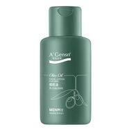 安安金純安安橄欖油男士勁能潤膚露補水保濕乳液面霜清爽不油膩學(xué)生素顏霜 一盒男士潤膚乳*贈22ml滋養美膚