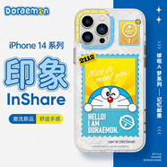 洛克（Rock）適用iPhone14ProMax手機殼哆啦A夢蘋果14磁吸保護套14Pro潮牌可愛 磁吸款記憶郵票3D立體圖案膚感 iPhone14Plus