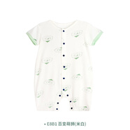衣拉拉童裝夏款嬰兒連體衣短袖薄款0-1歲男童夏天衣服小寶寶哈衣爬服 百變萌獅(米白) 80cm
