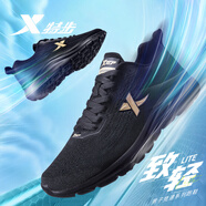 特步男鞋2026新款夏季網(wǎng)面透氣潮流時(shí)尚運動(dòng)鞋官方正品跑鞋軟底休閑鞋 黑金【致輕】 41