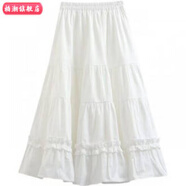 谷艦沐白色半裙A字裙中長款半身裙女蓬蓬裙可愛顯瘦百褶傘裙蛋糕裙潮 白色 白色半身裙 S 80-95斤