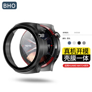 BHO【熱銷10萬+】適用華為gt5/5pro保護殼一體手表膜watch5/4pro鋼化膜fit4/pro/gt4/3pro保護套防摔 Watch4Pro【殼膜一體·黑色】探索版不通用
