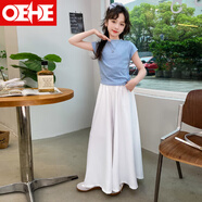 OEHE女童套裝夏款兩件套純色長(zhǎng)褲清爽中大童女孩時(shí)尚夏季兒童衣服 裙褲淺藍(lán)色套裝 160 cm
