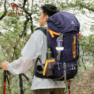 駱駝（CAMEL）戶(hù)外專(zhuān)業(yè)登山包多功能大容量背包男女徒步旅行包 7S3AC3034 藏藍