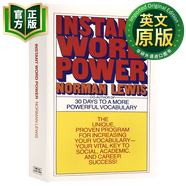 即時詞匯的力量 英文原版 Instant Word Power：The Unique 英英字典詞典 9780451166470
