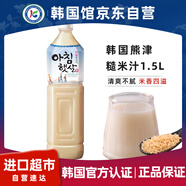 熊津韓國進(jìn)口糙米汁1.5L 飲料玄米汁米露米酒大米味果汁飲品原裝