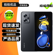 小米 紅米 Note11Pro Note11TPro+ 二手5G手機 安卓 全面屏 游戲拍照手機 【Note11 TPro+】子夜黑 8GB+128GB（5G全網(wǎng)通） 99新【更換品牌新電池】