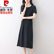 皮爾卡丹高檔純棉收腰短袖連衣裙女新款夏季條紋氣質(zhì)抽繩遮肚寬松顯瘦裙 黑色條紋 S 90-100斤