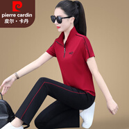 皮爾卡丹品牌冰絲運動(dòng)套裝女夏季2025新款洋氣薄款短袖長(cháng)褲女裝休閑兩件套 酒紅 2XL (建議119-130斤)
