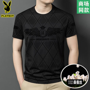花花公子（PLAYBOY）男士短袖t恤衫2025夏季新款休閑冰絲半袖潮流男裝上衣T 黑色 G20款 L 170 120-135斤