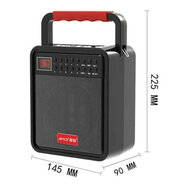 Amoi/夏新夏新A1A2A3A6A7A8A9無(wú)線(xiàn)藍牙插卡戶(hù)外便攜式老人廣場(chǎng)舞 夏新a2藍牙版帶兩節充電電池