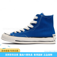 匡威（Converse）Chuck 70 Sketch 時尚百搭 防滑耐磨減震 高幫 鞋  藍(lán)色 藍(lán)色 38