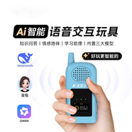 夢(mèng)多福ai小智智能對(duì)話兒童玩具deepseek機(jī)器人男孩生日禮物女孩男童女童