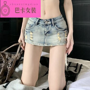 山頭林村藺涵辣妹性感低腰牛仔短裙女超短迷你裙彈力緊身包臀防走光半身裙 均碼S