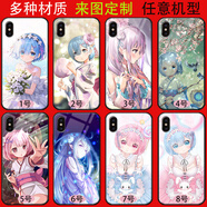 手機(jī)殼vivo iqoo13/12/11/neo10/s20/s19pro/s18E/s17/s16保護(hù)套 從零開(kāi)始的異世界生活-蕾姆拉姆 鐳射漸變殼（支持熱門(mén)機(jī)型）