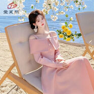 黛芙熙一字肩粉色掛脖連衣裙子女禮裙春季2025新款法式絕美女神御姐長裙 桃色 S 【建議80-100斤】
