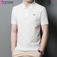 TOMMY JEANS湯米短袖t恤男純.棉商務(wù)休閑2024夏季新款男士polo衫 808款-白色 M  170碼 62-65KG