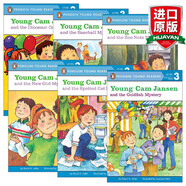 Young Cam Jansen 英文原版 少女偵探簡(jiǎn)森系列分級(jí)閱讀6冊(cè) Penguin Young Readers, Level 3 英文版 進(jìn)口英語(yǔ)原版書(shū)籍