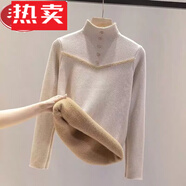 蕉京加絨毛衣女一體絨打底衫2024半高領(lǐng)加厚內(nèi)搭女冬裝新款學(xué)生保暖潮 杏色-一字 S