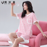 美如春冰絲莫代爾睡衣涼感夏季薄款短袖少女士可愛(ài)卡通夏天可外穿家居服 mrc88138 XL 女158-172cm,115-130斤