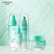自然堂（CHANDO）活泉補水套裝舒緩保濕緩解皮膚干燥護膚品禮盒禮物送老婆 四件套（爽膚水+乳液+精華+霜）