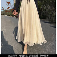 西域駱駝（VANCAMEL）新款仙女飄逸8米大擺金絲雪紡閃閃光澤花瓣邊長(zhǎng)裙顯瘦紗裙半身裙 香檳金 M 裙長(zhǎng)85CM (身高160-164)