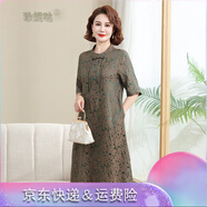 珍妮噠真絲連衣裙女夏季短袖氣質(zhì)中年媽媽高貴女紅色裙子闊太太新中式裙 雙綠色 3XL 125-140斤