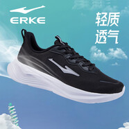 鴻星爾克男鞋白色跑步鞋2025新款運動(dòng)鞋厚底輕便夏季網(wǎng)面白鞋軟底跑步鞋子 3285黑灰(網(wǎng)面） 42 現貨速發(fā)
