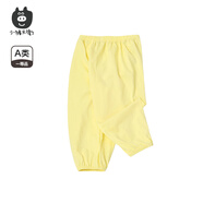 小豬大衛兒童短袖上衣夏新男童女寶寶卡通印花可愛(ài)寬松休閑T恤 黃色 120