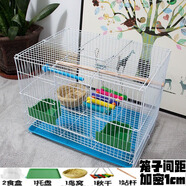 貝尼寵鳥籠  鸚鵡鳥籠子 可折疊 虎皮鴿子籠鳥籠子 八哥畫眉鳥別墅大號(hào) 40#鳥籠高配含7件套39x27x30cm