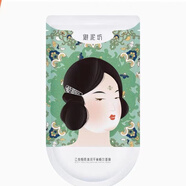 御泥坊御泥坊屈臣氏江南煙雨清潤平衡暢飲面膜正品每盒10片 一盒10片