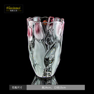 弗萊文茨田園風(fēng)玻璃花瓶玫瑰水培水養(yǎng)插花瓶家用客廳桌面裝飾擺件個(gè)性花瓶 郁金香玻璃花瓶（24cm粉）