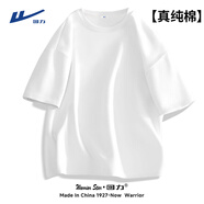 回力短袖t恤男重磅純棉夏款純色簡(jiǎn)約基礎(chǔ)半袖衣服男生凈版內(nèi)搭體恤衫 白色(純色) XL 180(建議140斤-160斤左右)