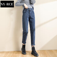 NY-RCE牛仔褲女加絨2025年秋冬季新款高腰老爹褲寬松顯瘦哈倫蘿卜褲子 藍灰色/長(cháng)褲 2XL