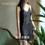 桑羅直播更優(yōu)惠】性感真絲吊帶睡裙含胸墊免穿內衣百搭可外穿家居服 黑色（帶胸墊） S （穿到90斤）