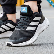 阿迪達斯 （adidas）官方男鞋運動鞋 2025秋季新款鞋網(wǎng)面透氣耐磨緩震休閑鞋跑步鞋 GZ5280/黑白 42